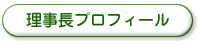 ̃vtB[